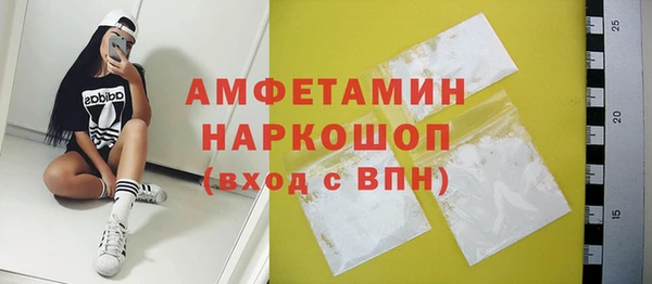 гашик Остров