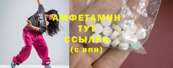 MDMA Алексеевка