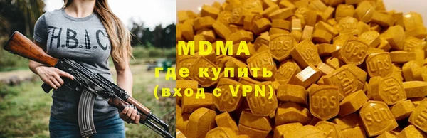хмурый Алзамай