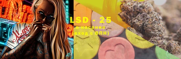 MDMA Алексеевка
