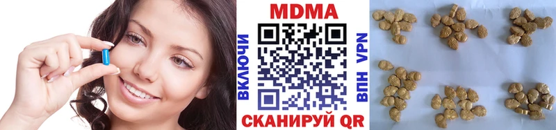 купить   Орлов  МДМА VHQ 