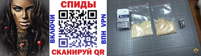 Метамфетамин мет  Орлов 