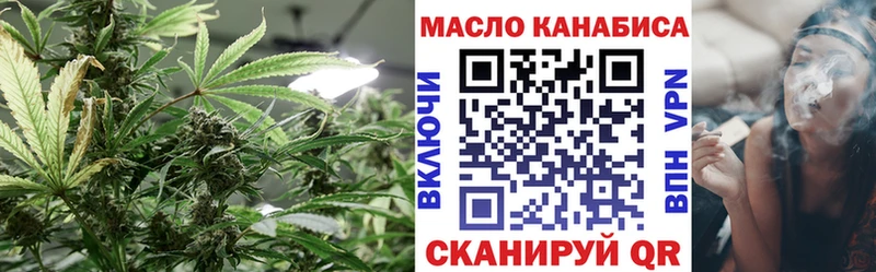 ТГК концентрат Орлов